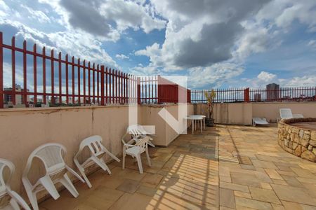 Apartamento à venda com 131m², 3 quartos e 2 vagasÁrea comum - Piscina