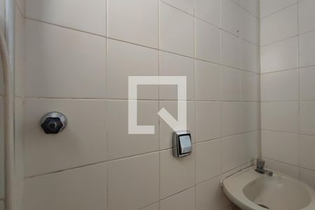Apartamento à venda com 131m², 3 quartos e 2 vagasBanheiro de serviço