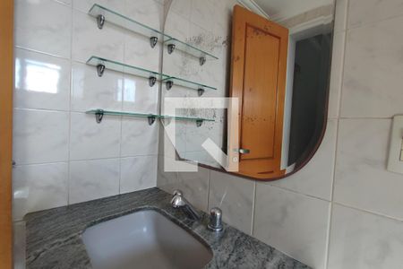 Apartamento à venda com 131m², 3 quartos e 2 vagasBanheiro Suíte