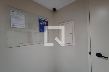 Apartamento à venda com 131m², 3 quartos e 2 vagasPLACA INSTALADA NO HALL DE ENTRADA