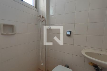 Apartamento à venda com 131m², 3 quartos e 2 vagasBanheiro de serviço