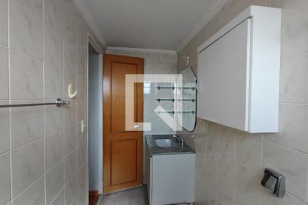 Apartamento à venda com 131m², 3 quartos e 2 vagasBanheiro Suíte