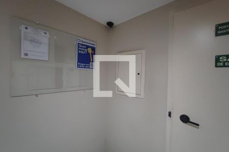 Apartamento à venda com 131m², 3 quartos e 2 vagasPLACA INSTALADA NO HALL DE ENTRADA