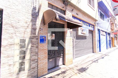 Apartamento à venda com 67m², 1 quarto e sem vaga Apartamento à venda com 67m², 1 quarto e sem vagaFachada