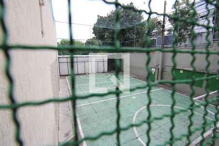 Apartamento à venda com 55m², 2 quartos e 1 vagaÁrea Comum - Quadra