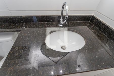 Apartamento à venda com 56m², 2 quartos e 1 vagaBanheiro social 