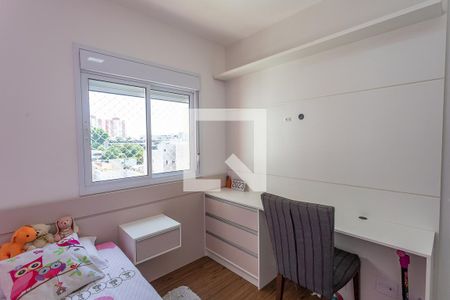 Apartamento à venda com 56m², 2 quartos e 1 vagaQuarto 2 