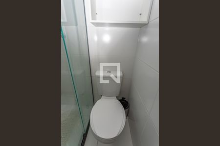 Apartamento à venda com 56m², 2 quartos e 1 vagaBanheiro da suíte 