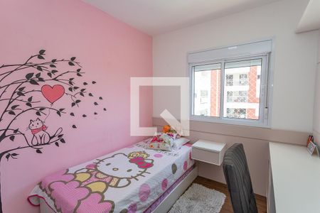 Apartamento à venda com 56m², 2 quartos e 1 vagaQuarto 2 