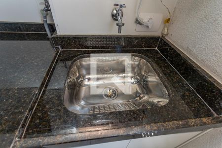 Apartamento à venda com 56m², 2 quartos e 1 vagaÁrea de serviço 