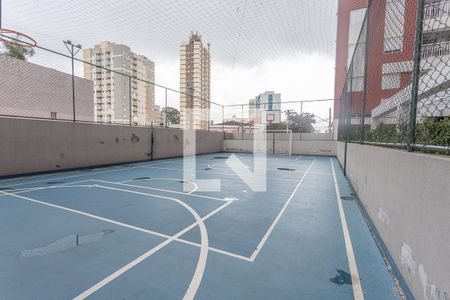 Apartamento à venda com 56m², 2 quartos e 1 vagaQuadra Esportiva