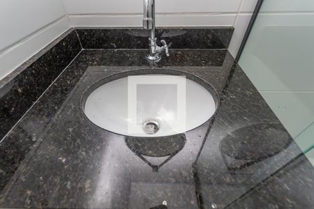 Apartamento à venda com 56m², 2 quartos e 1 vagaBanheiro da suíte 