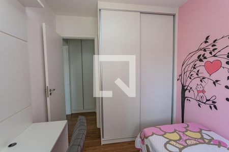 Apartamento à venda com 56m², 2 quartos e 1 vagaQuarto 2 