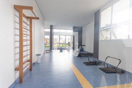 Apartamento à venda com 56m², 2 quartos e 1 vagaÁrea comum - Academia