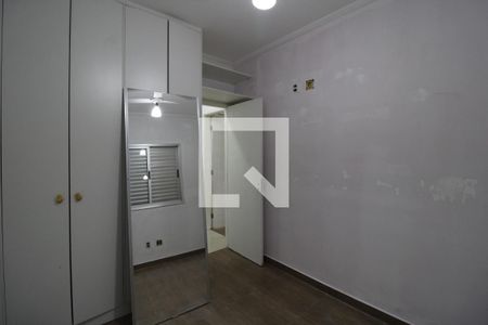 Apartamento à venda com 58m², 2 quartos e 1 vagaQuarto 1 - Armários 