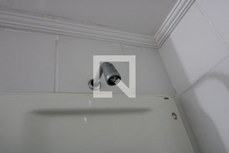 Apartamento à venda com 58m², 2 quartos e 1 vagaBanheiro social - Chuveiro 