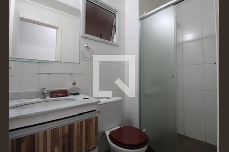 Apartamento à venda com 58m², 2 quartos e 1 vagaBanheiro social 