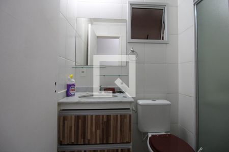 Apartamento à venda com 58m², 2 quartos e 1 vagaBanheiro social 