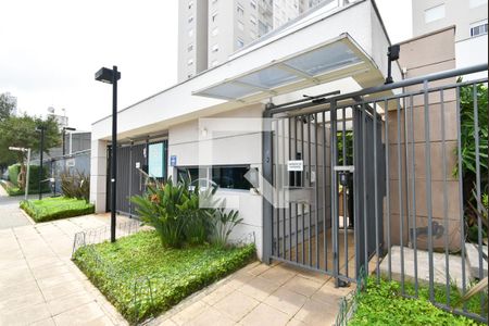 Apartamento à venda com 47m², 2 quartos e 1 vagaFachada