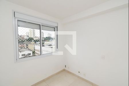 Apartamento à venda com 47m², 2 quartos e 1 vagaQuarto 1