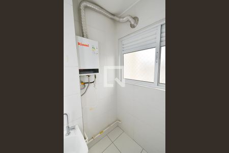 Apartamento à venda com 47m², 2 quartos e 1 vagaLavanderia 