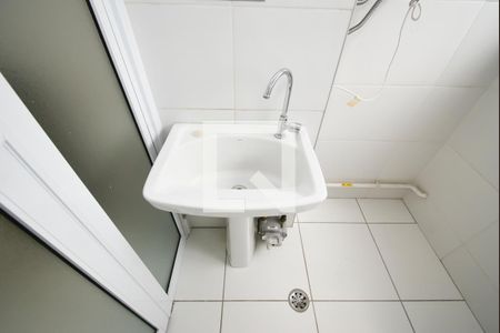 Apartamento à venda com 47m², 2 quartos e 1 vagaLavanderia 