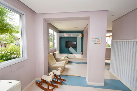 Apartamento à venda com 47m², 2 quartos e 1 vagaBrinquedoteca