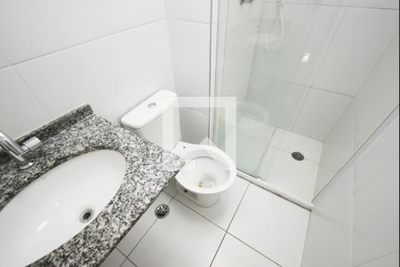 Apartamento à venda com 47m², 2 quartos e 1 vagaBanheiro