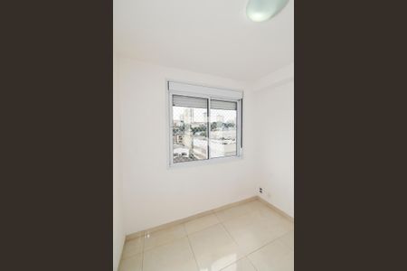 Apartamento à venda com 47m², 2 quartos e 1 vagaQuarto 1