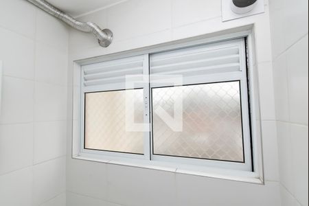 Apartamento à venda com 47m², 2 quartos e 1 vagaLavanderia 