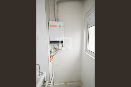 Apartamento à venda com 47m², 2 quartos e 1 vagaLavanderia 