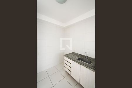 Apartamento à venda com 47m², 2 quartos e 1 vagaCozinha 