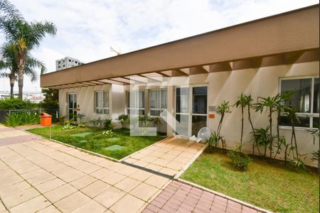 Apartamento à venda com 47m², 2 quartos e 1 vagaÁrea comum - Salão de festas