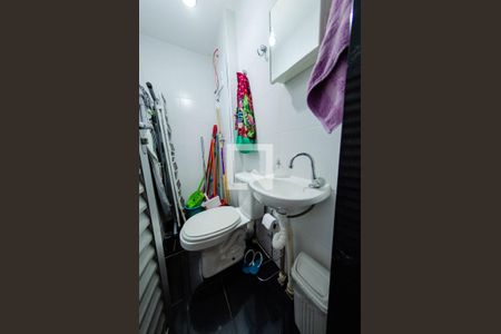 Apartamento à venda com 160m², 4 quartos e 3 vagasBanheiro de serviço