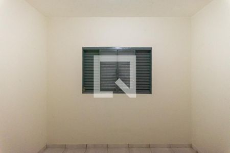 Quarto 1 de casa para alugar com 2 quartos, 90m² em Jardim Santa Lúcia, Campinas