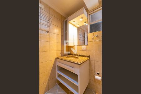 Apartamento para alugar com 68m², 2 quartos e 1 vagaBanheiro