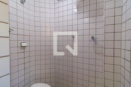 Apartamento para alugar com 68m², 2 quartos e 1 vagaBanheiro de serviço