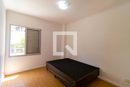 Quarto 1 de apartamento para alugar com 2 quartos, 68m² em Bela Vista, São Paulo