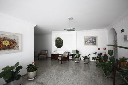 Apartamento para alugar com 66m², 2 quartos e sem vagaHall de entrada