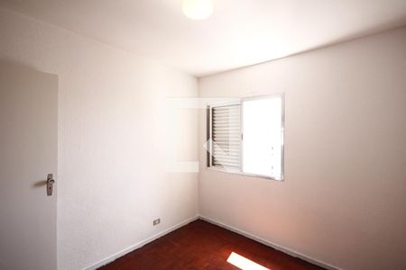 Apartamento para alugar com 66m², 2 quartos e sem vagaQuarto 2