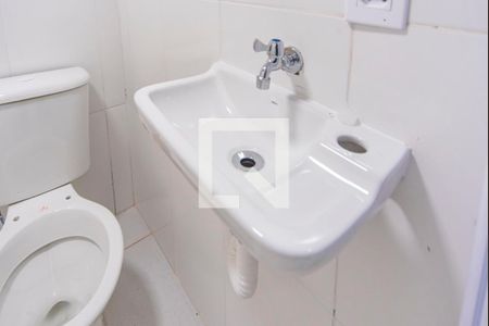 Studio para alugar com 16m², 1 quarto e sem vagaPia