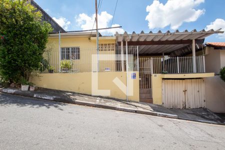 Casa para alugar com 120m², 2 quartos e 1 vaga Casa para alugar com 120m², 2 quartos e 1 vagaFachada