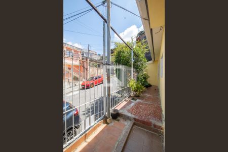 Casa para alugar com 120m², 2 quartos e 1 vaga Casa para alugar com 120m², 2 quartos e 1 vagaQuintal Lateral