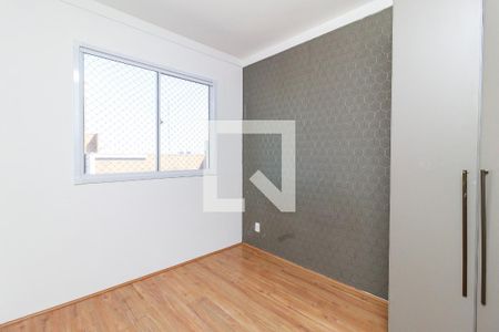 Suíte de apartamento para alugar com 1 quarto, 32m² em Jardim Caravelas, São Paulo