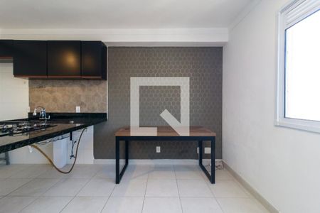 Sala de apartamento para alugar com 1 quarto, 32m² em Jardim Caravelas, São Paulo