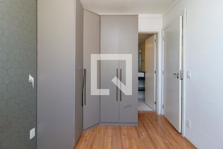 Suíte de apartamento para alugar com 1 quarto, 32m² em Jardim Caravelas, São Paulo
