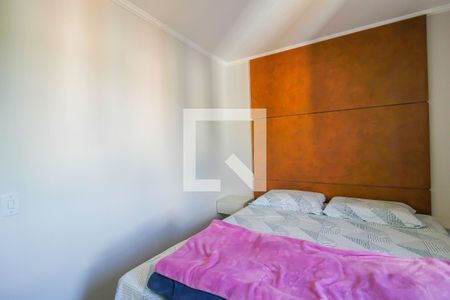 Apartamento à venda com 75m², 3 quartos e 2 vagas Apartamento à venda com 75m², 3 quartos e 2 vagasQuarto 1
