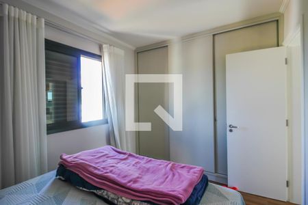 Apartamento à venda com 75m², 3 quartos e 2 vagas Apartamento à venda com 75m², 3 quartos e 2 vagasQuarto 1