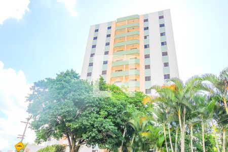 Apartamento à venda com 75m², 3 quartos e 2 vagas Apartamento à venda com 75m², 3 quartos e 2 vagasFachada