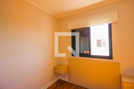 Apartamento à venda com 75m², 3 quartos e 2 vagas Apartamento à venda com 75m², 3 quartos e 2 vagasQuarto 2